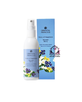 رذاذ الشعر برائحة التوت الرائع من أميرة الشرق